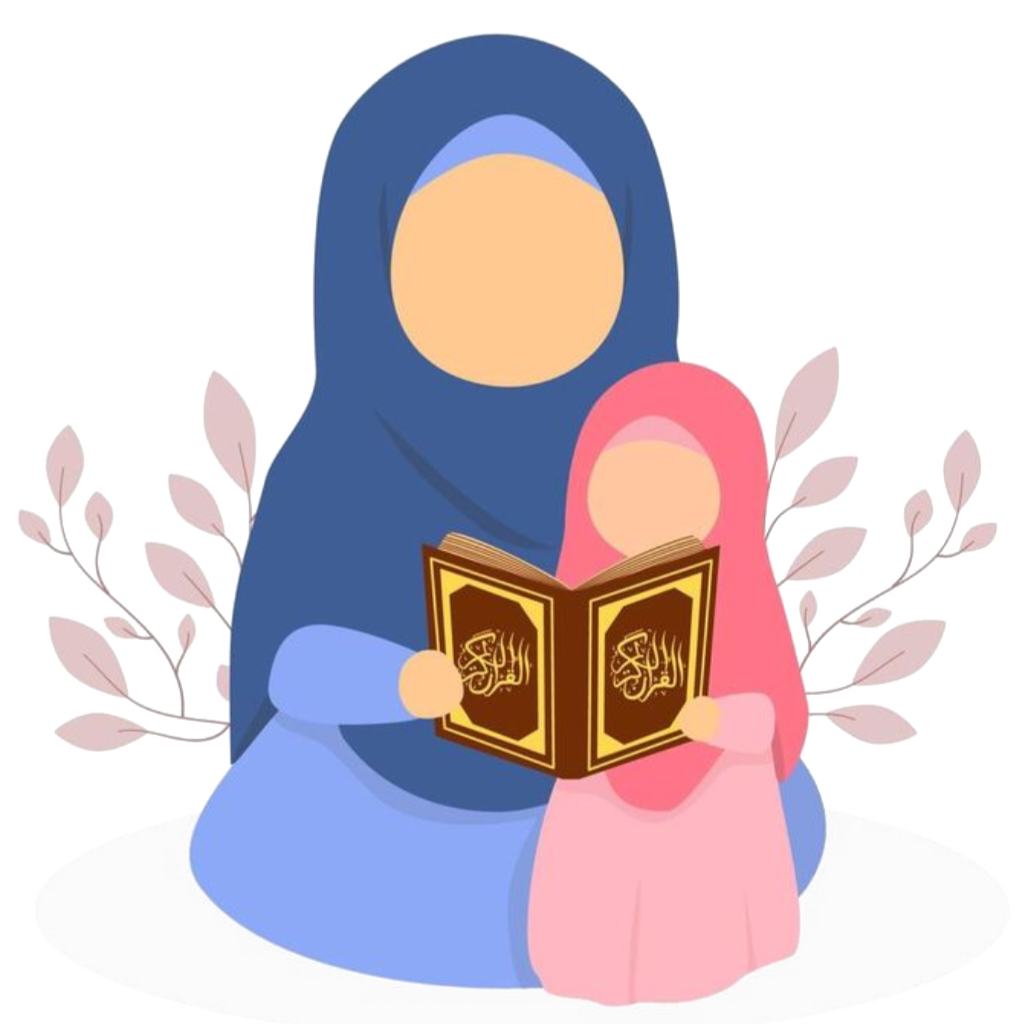 Qur'an